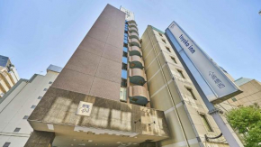 Toyoko Inn Osaka Shinsaibashi Nishi